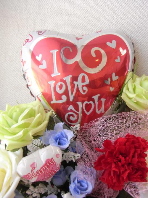 ラブウエディングアレンジメント