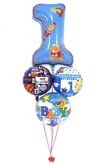 初めてのハッピーバースディ♪ (ボーイズ)