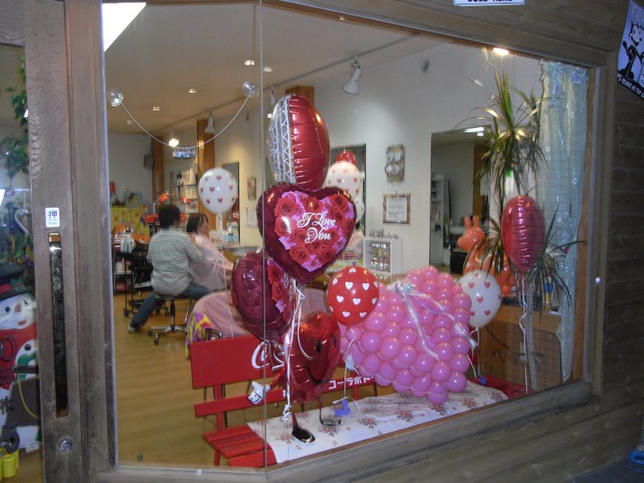 バレンタインを可愛く装飾2