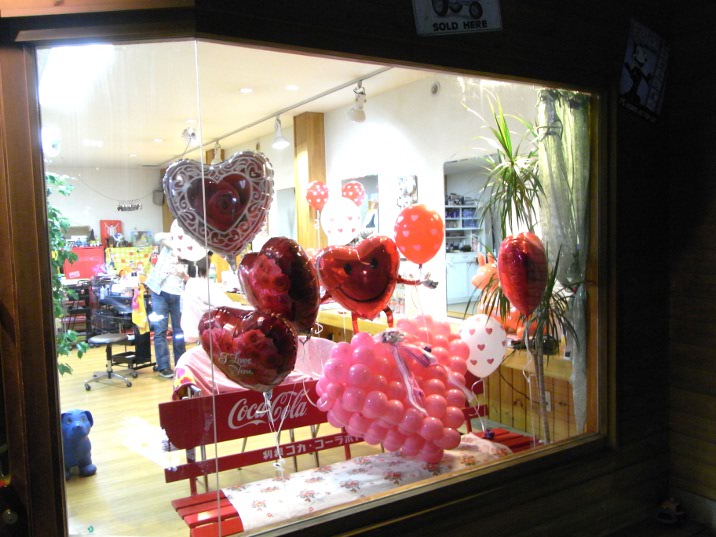 バレンタインを可愛く装飾3